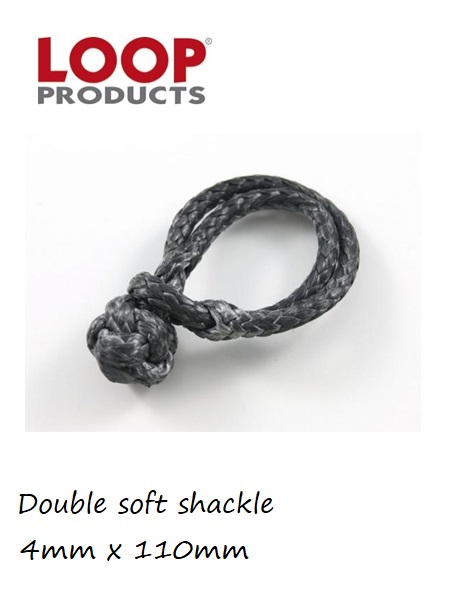 Loop soft rope shackle - double 4mm x 110mm